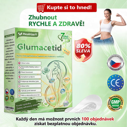 𝐇𝐞𝐚𝐥𝐫𝐢𝐳𝐞® Glum𝐚𝐬𝐞tide 8 v 1 – Zeštíhlující nano  mikrojihlový náplast 🇨🇿 Jen 1× denně  Viditelné změny za 7 dní – na obezitu, kardiovaskulární zdraví, diabetes a kloubní problémyhua